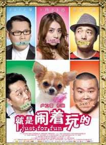中文字幕第九页